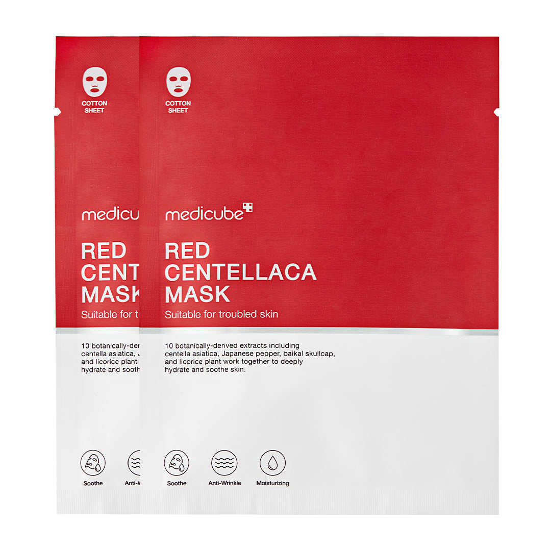 Red Centellaca Mask - 2 MASKS