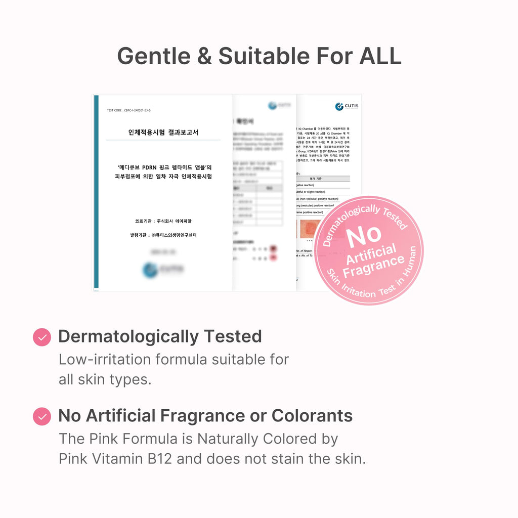 PDRN Pink Peptide Serum V7